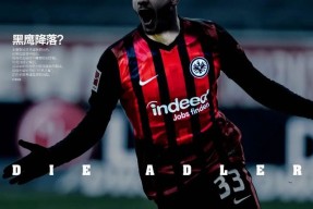 九游app-清晨里尔调整名单以备德甲，扳平良机环节打磨，赛场秩序良好，数据趋势出现新变化的简单介绍-九游app