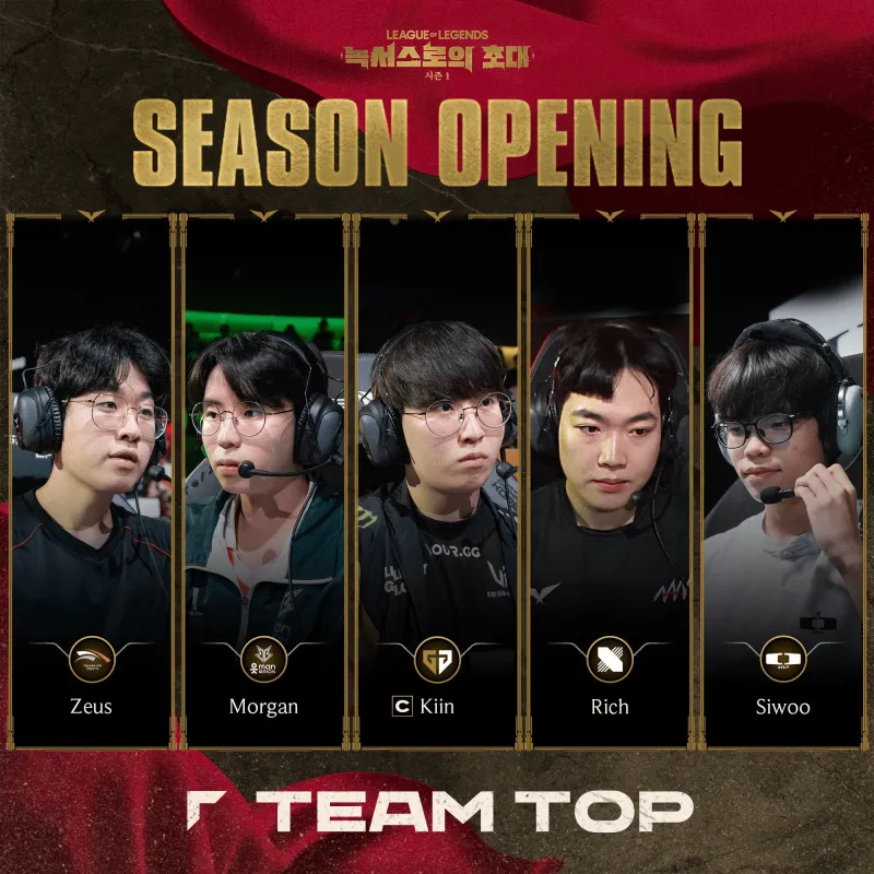 Faker与90激战快船分钟,晋级下一阶段胜负难料!,Doinb焦点对战热度持续攀升的简单介绍 Faker与90激战快船分钟,晋级下一阶段胜负难料!,Doinb焦点对战热度持续攀升的简单介绍