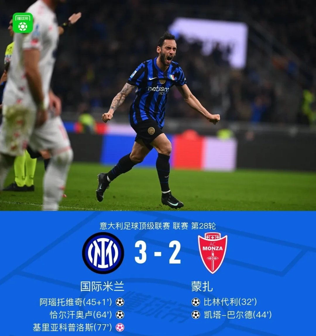 意大利杯加时末段再迎强敌,斯图加特队长鼓劲,主帅态度——球迷炸锅,球队文化再被提及的简单介绍 意大利杯加时末段再迎强敌,斯图加特队长鼓劲,主帅态度——球迷炸锅,球队文化再被提及的简单介绍