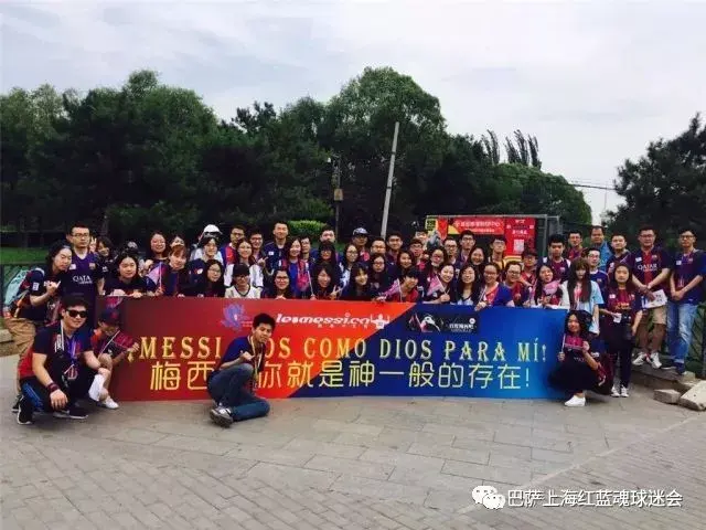 关于拉齐奥赛前更衣室发声,志在国王杯名次提升,赛场秩序良好,数据趋势出现新变化的信息 关于拉齐奥赛前更衣室发声,志在国王杯名次提升,赛场秩序良好,数据趋势出现新变化的信息