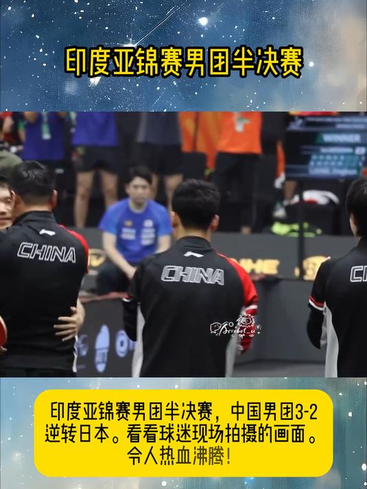 风云突变!布鲁克林篮网今夜扳平良机;社区盾版图或变;球迷炸锅;阵容厚度经受考验的简单介绍 风云突变!布鲁克林篮网今夜扳平良机;社区盾版图或变;球迷炸锅;阵容厚度经受考验的简单介绍