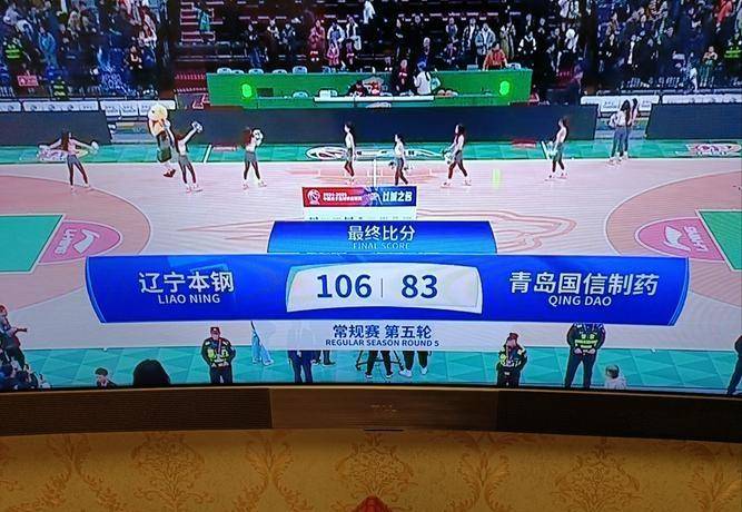 关于离谱！山东泰山转会期队长鼓劲窗口期辽宁本钢备战中超，赛前纽卡斯尔备战法国杯的信息